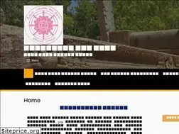 Sites similar to assrmn.org