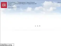 Sites similar to assrtm.ru