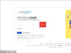 Sites similar to asssah.com