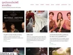 Sites similar to asssem.org