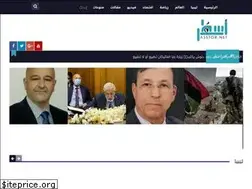 Sites similar to asstor.net