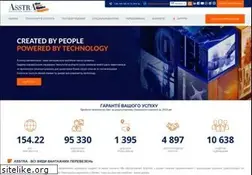 Sites similar to asstra.com.ua