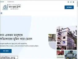 Sites similar to assunnahtrust.org
