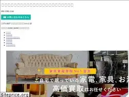Sites similar to assuranceinc.jp