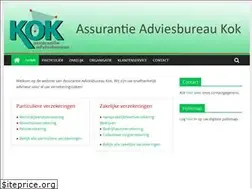 Sites similar to assurantiekantoorkok.nl