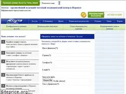 Sites similar to assuta-clinic.co.il