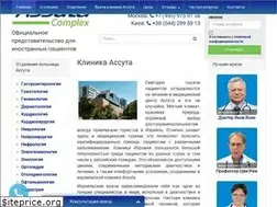 Sites similar to assuta-israel.ru