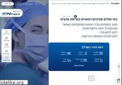 Sites similar to assuta.co.il