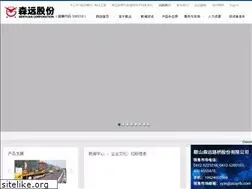 Sites similar to assyrb.com
