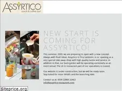 Sites similar to assyrtico-restaurant.com