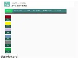 Sites similar to assystarsproject.net