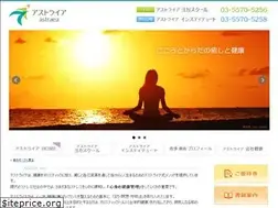 Sites similar to ast-a.com