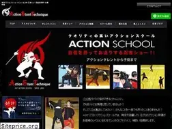 Sites similar to ast-action.jp