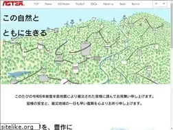 Sites similar to ast-aster.com