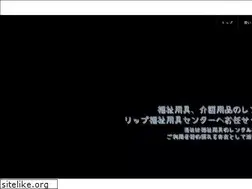 Sites similar to ast-crew.jp