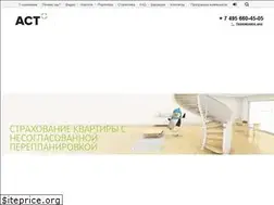 Sites similar to ast-ins.ru