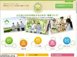 Sites similar to ast-lab.jp
