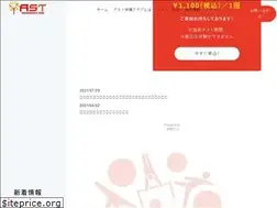 Sites similar to ast-taisou.com