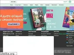 Sites similar to ast.ru