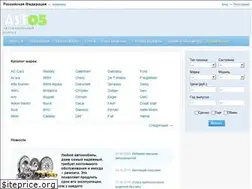 Sites similar to ast05.ru