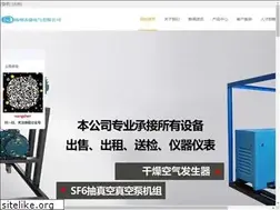 Sites similar to ast17.com