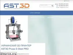 Sites similar to ast3d.com.ua