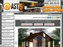 Sites similar to ast75.ru