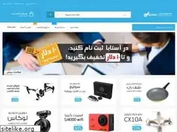 Sites similar to astaba.com