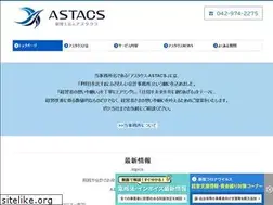 Sites similar to astacs.com
