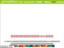 Sites similar to astaff-green.com
