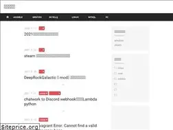 Sites similar to astail.net