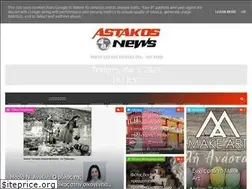 Sites similar to astakos-news.gr