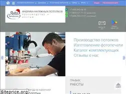 Sites similar to astam.ru