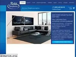 Sites similar to astamart.ru