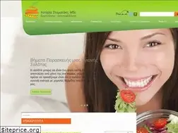 Sites similar to astamataki.gr