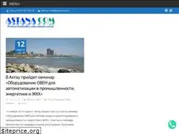 Sites similar to astana-com.kz