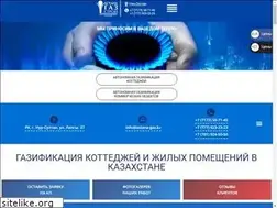 Sites similar to astana-gas.kz