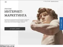 Sites similar to astana-it.kz