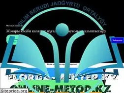 Sites similar to astana-modern.kz