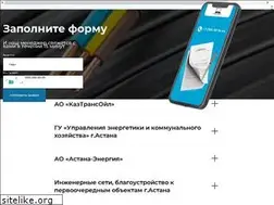 Sites similar to astana-telemet.kz