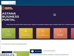 Sites similar to astana2050.kz