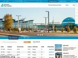 Sites similar to astanaairport.kz
