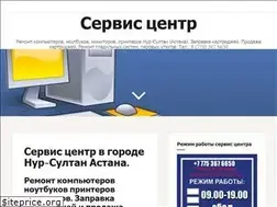 Sites similar to astanacomp.kz