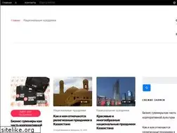 Sites similar to astanafestival.kz