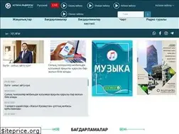 Sites similar to astanafm.kz