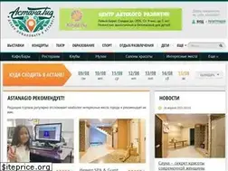 Sites similar to astanagid.kz