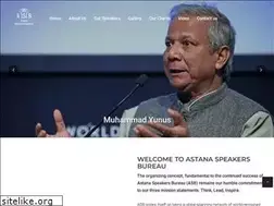 Sites similar to astanaspeakersbureau.com