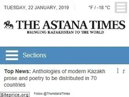 Sites similar to astanatimes.com