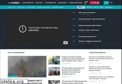 Sites similar to astanatv.kz