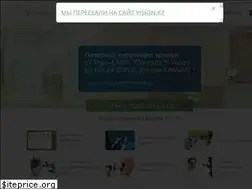 Sites similar to astanavision.com